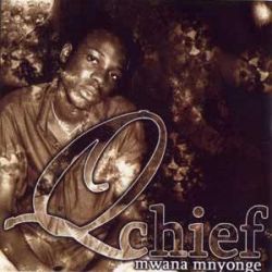 Photo of Q chief All Old Selection (Legend) [Download Audio]