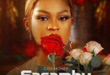 Photo of Gigy Money | Sasambu | AUDIO