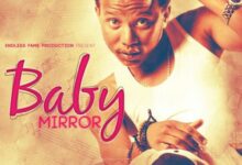 Photo of Mirror | Baby Leo | AUDIO
