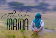 Photo of Alikiba | Mama | Video mp4