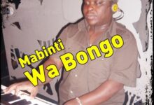 Photo of Bizman | Mademu wa Bongo | Audio Mp3