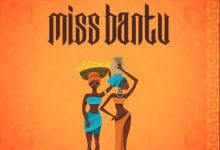 Photo of Harmonize Ft Spice Diana – Miss Bantu | AUDIO