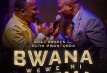 Photo of Boaz Danken Ft. Eliya Mwantondo – BWANA WEWE NI MWEMA | AUDIO