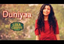 Photo of Luka Chuppi (Shreya Karmakar) –   Duniyaa Cover | AUDIO