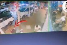 Photo of EXCLUSIVE VIDEO: AKA CCTV Footage Assanition